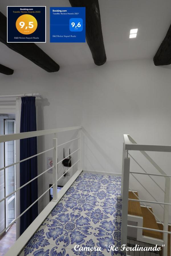 Relais Reale Affittacamere